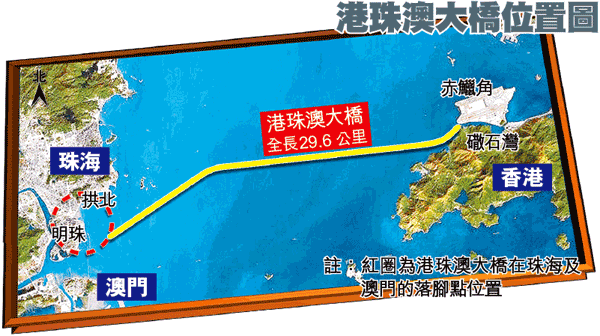 港珠澳大橋口岸圖集