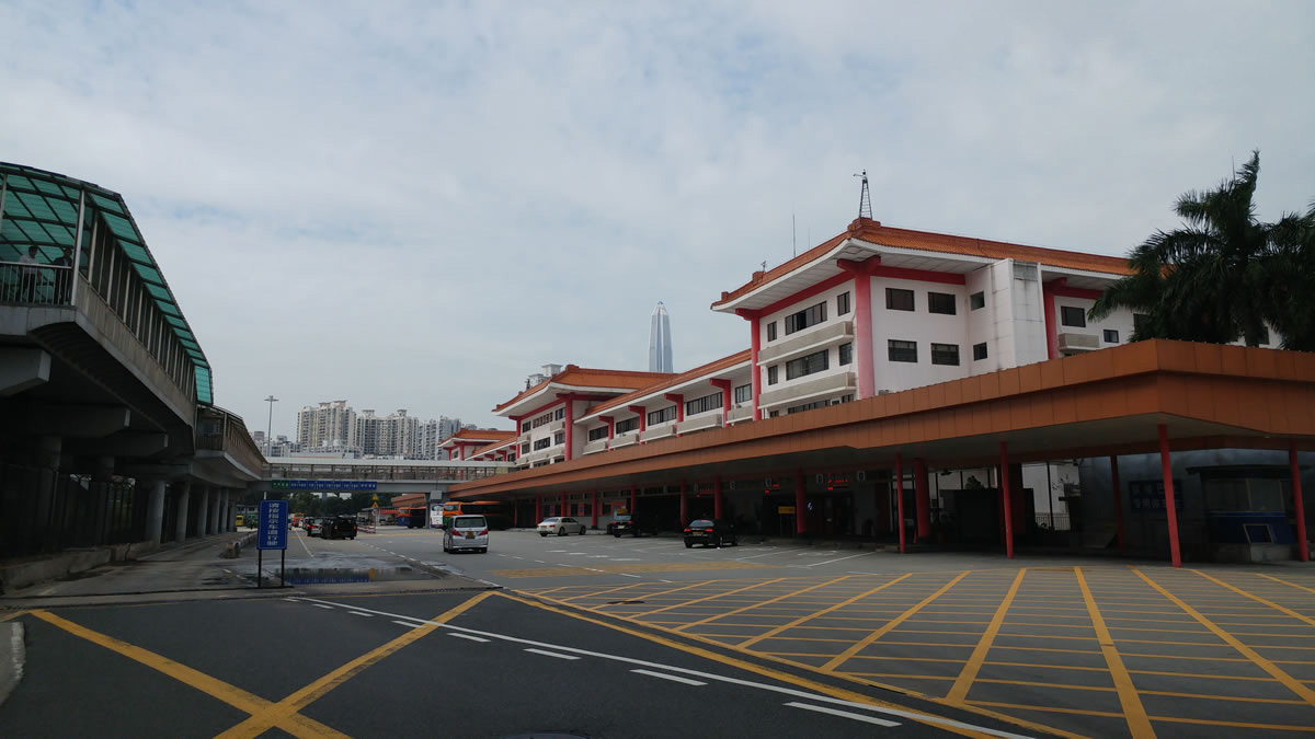 皇崗口岸圖集