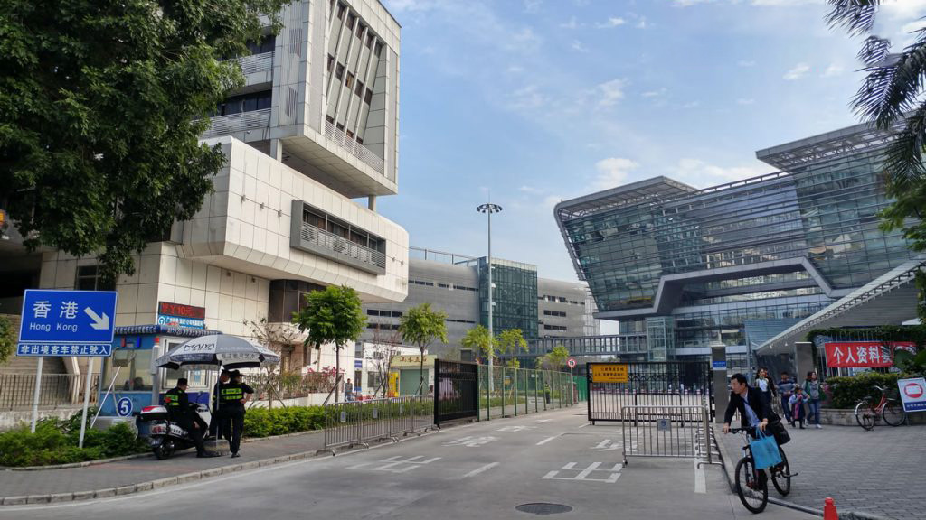 文錦渡口岸圖集